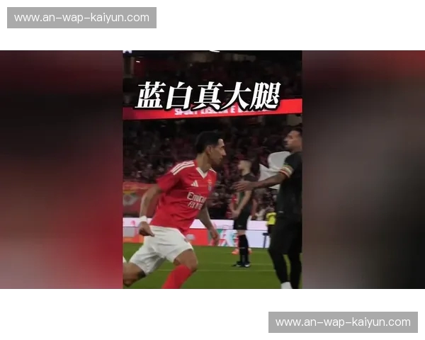 光明球场的英冠风云：桑德兰vs德比郡，谁能主宰这场进球博弈？