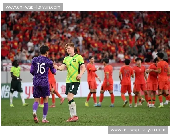 亚洲杯青春风暴：U23韩国vs日本，一场不容错过的巅峰对决